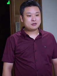 第74集 - 最佳女婿