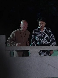 天下第一女婿 - Episode 21