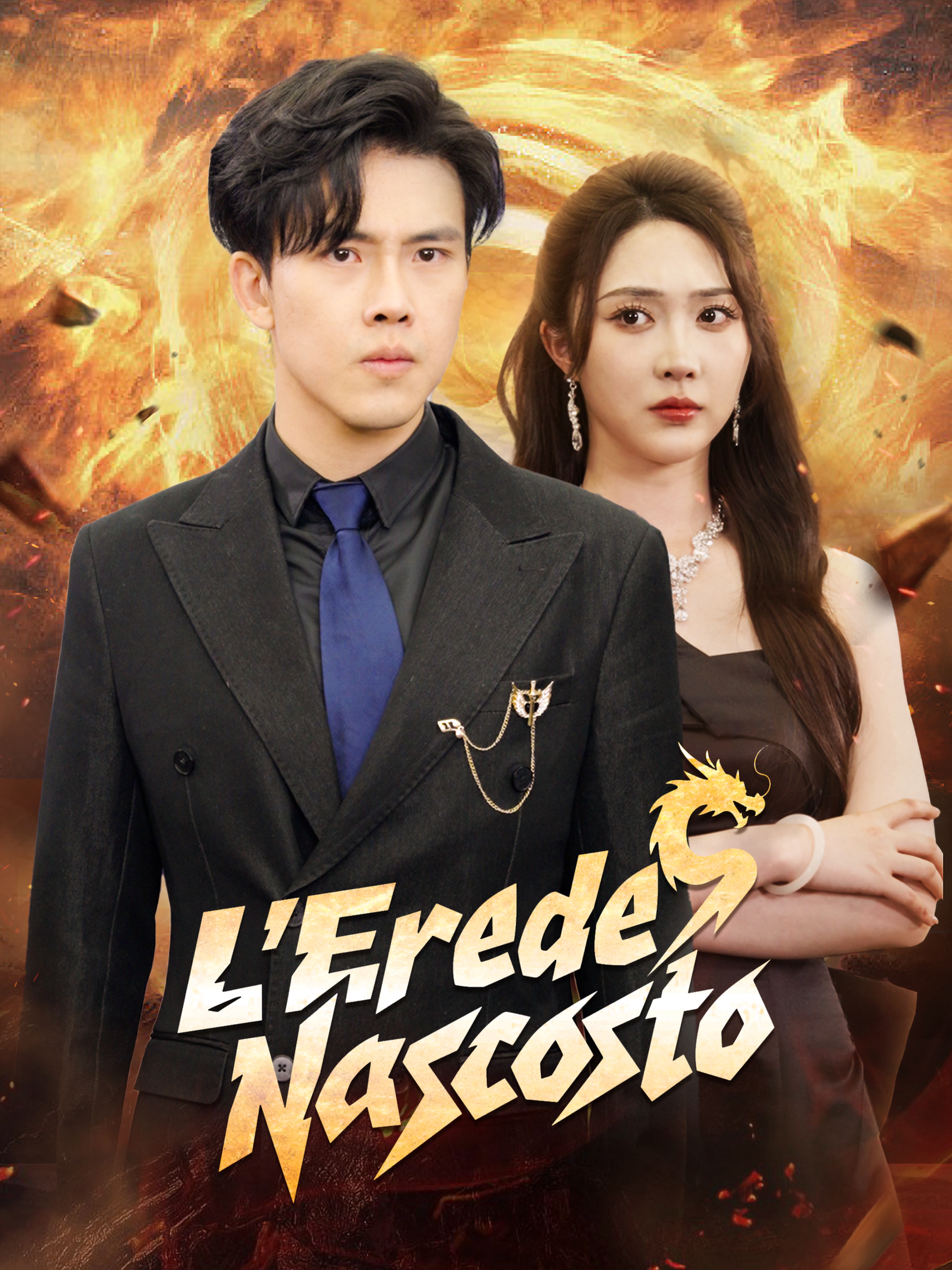 L'Erede Nascosto