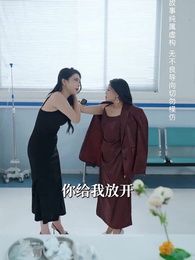 學海無涯當自律 - Episode 20