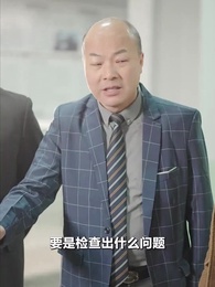 重回這一世只為妻女而活 - Episode 80