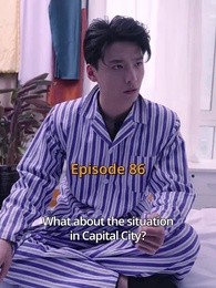 Episode 86 - The Dominion Heir