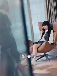 妄爺夫人她馬甲又掉了 - Episode 20