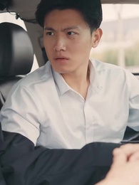 女神的超級司機 - Episode 89