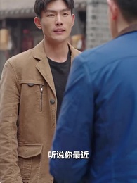 第54集 - 重回這一世只為妻女而活