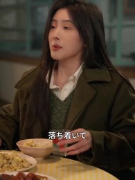 第51話 - 時空ショッピングで！強制結婚をぶっ飛ばせ！