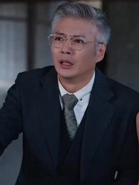 以父之名，利刃出鞘 - Episode 58
