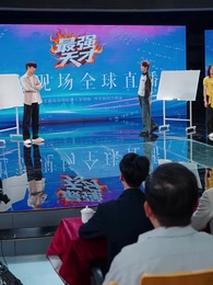 Episode 59 - Bruderduell: Die nackte Wahrheit