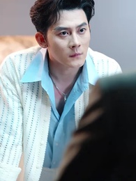 第20集 - 新歡辭舊愛