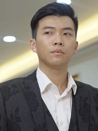 第32集 - 天下第一女婿