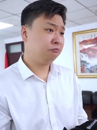 第14集 - 最佳女婿