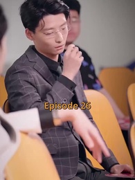 Episode 26 - The Dominion Heir