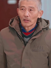 妖孽神醫混花都 - Episode 97