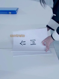 Episódio 55 - Escamas de Poder