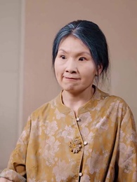 第12集 - 家人的名義