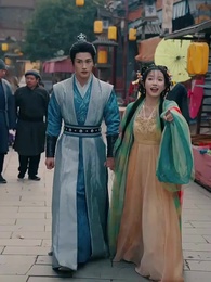 第19話 - 冷宮改造計画