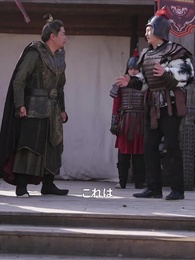 第50話 - 砂場の秘境