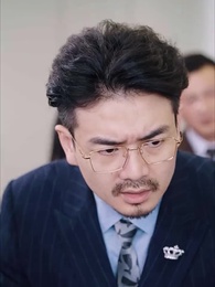 家人的名義 - Episode 55