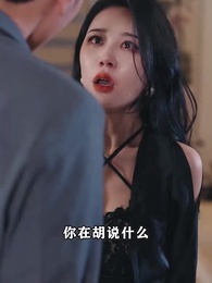 第70集 - 女神的超級司機