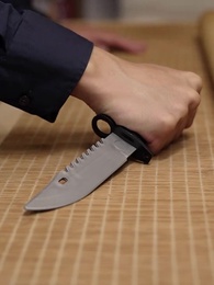 第13集 - 天下第一女婿