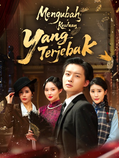 Mengubah Keadaan yang Terjebak