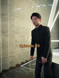 Episode 39 - The Dominion Heir