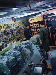 以父之名,利刃出鞘 - Episode 18