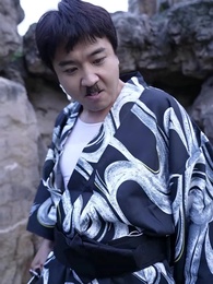 第25集 - 天下第一女婿