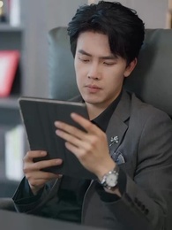 Épisode 12 - Attends, Mon Papa Glace