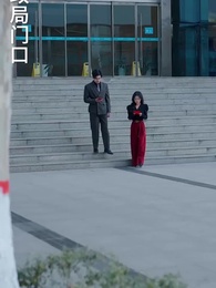 假面情人 - Episode 82