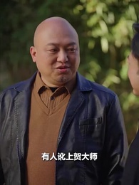 第70集 - 重回這一世只為妻女而活