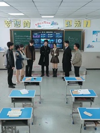 黑月光只想爆紅 - Episode 57