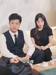 第51集 - 女神的超級司機