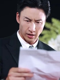 第17集 - 朱顏辭鏡人辭故