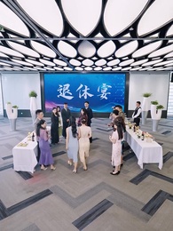 家人的名義 - Episode 54