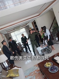 以父之名,利刃出鞘 - Episode 32