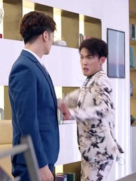 The Emperor's Reset - Episode 54