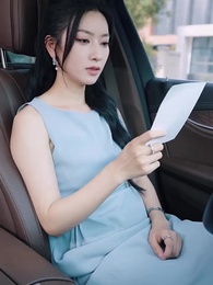 家人的名義 - Episode 50