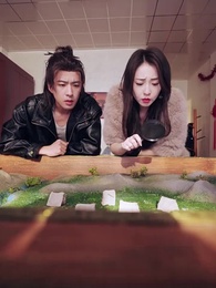 砂場の秘境 - Episode 41