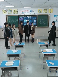 黑月光只想爆紅 - Episode 56