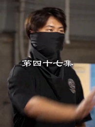 最弱醫武廢婿 - Episode 47