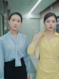 天下第一女婿 - Episode 60