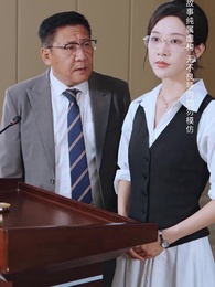 學海無涯當自律 - Episode 33