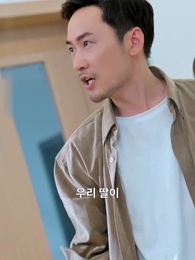 56화 - 드래곤의 검