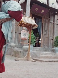 十年一夢，可見卿否 - Episode 29