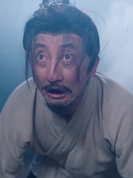 第26集 - 特工悍娘帶全家致富