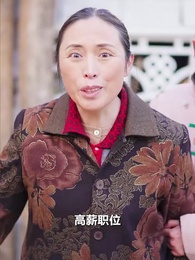 第49集 - 重回這一世只為妻女而活