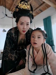 第38話 - 冷宮改造計画