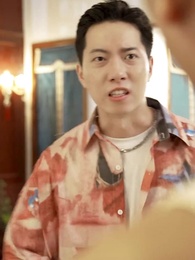 天下第一女婿 - Episode 3