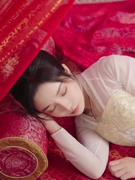 Tập 11 - Y Phi Khanh Khanh